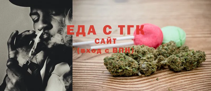 где купить   MEGA ССЫЛКА  Cannafood конопля  Саров 